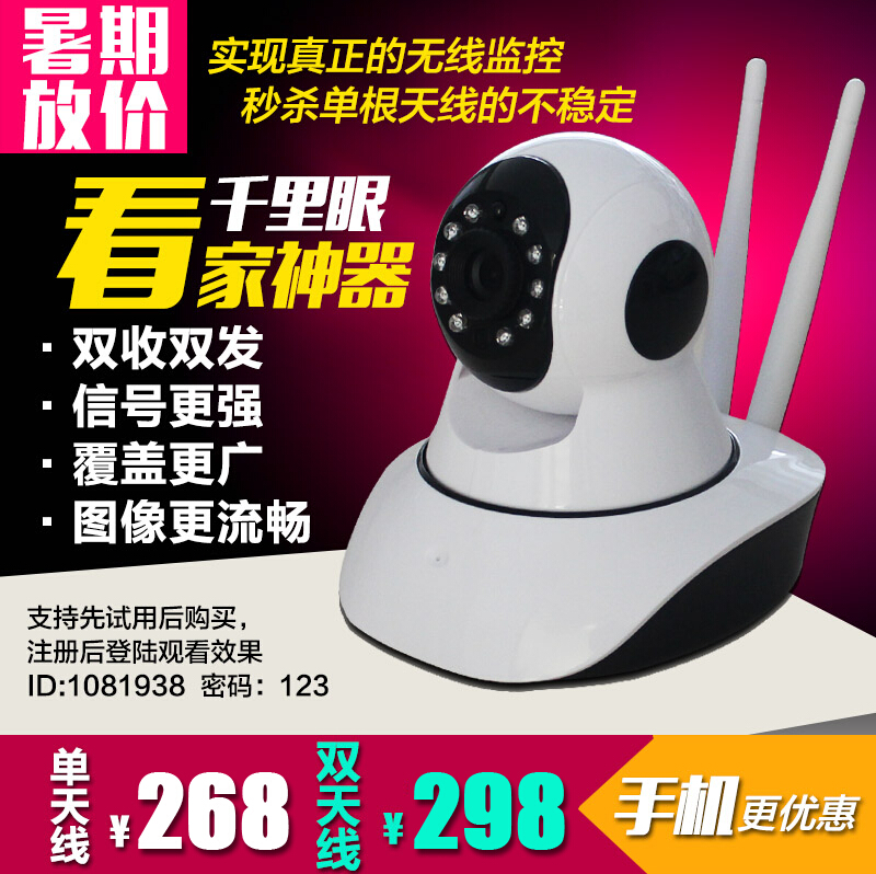 רҵ������ά��